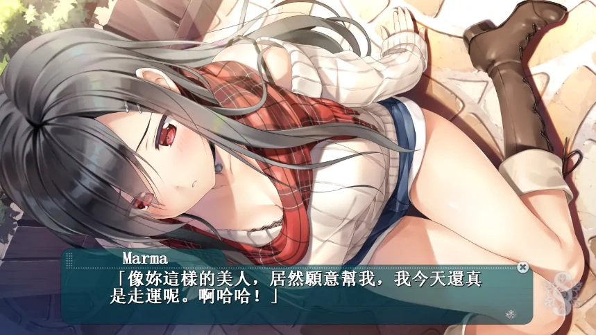 QQ20250706-004543