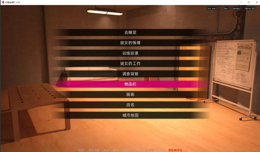 QQ20250706-022029