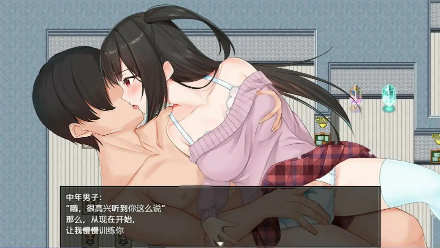 QQ20250706-221607