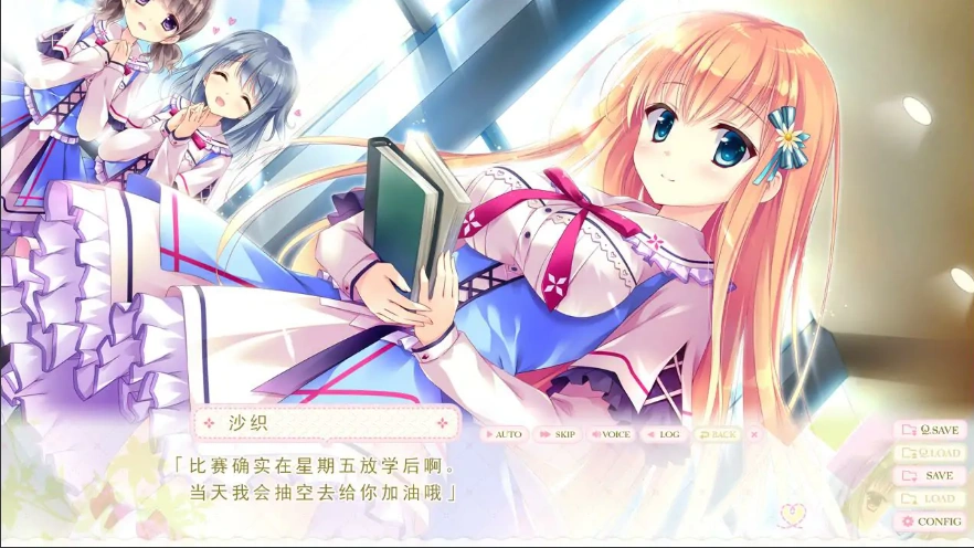 QQ20250708-223116