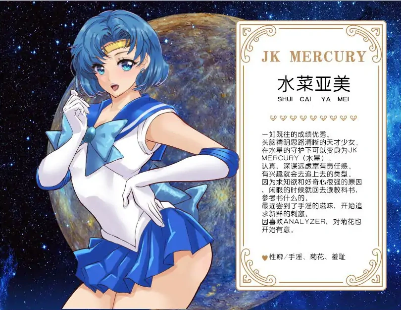 QQ20250708-232729