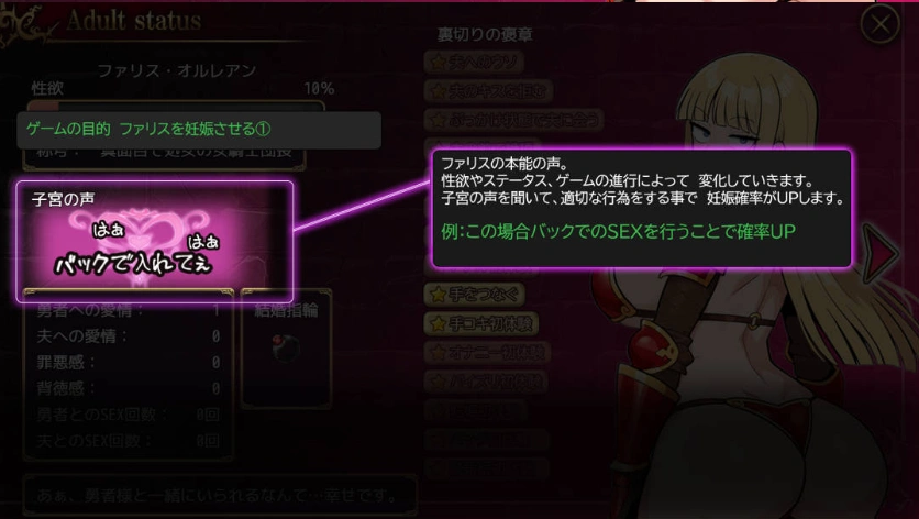 QQ20250713-233232