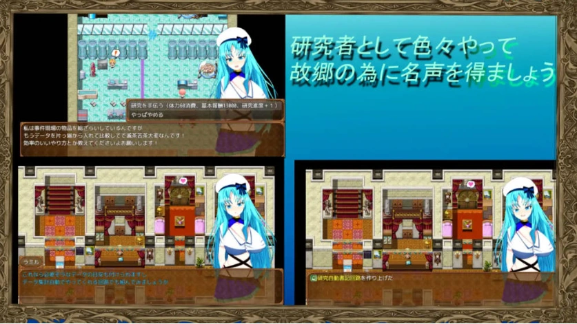 QQ20250714-025754