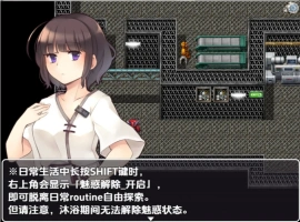 【日系RPG/AI汉化】魅魔挤乳工厂1.0【PC+安卓/262M】-IS