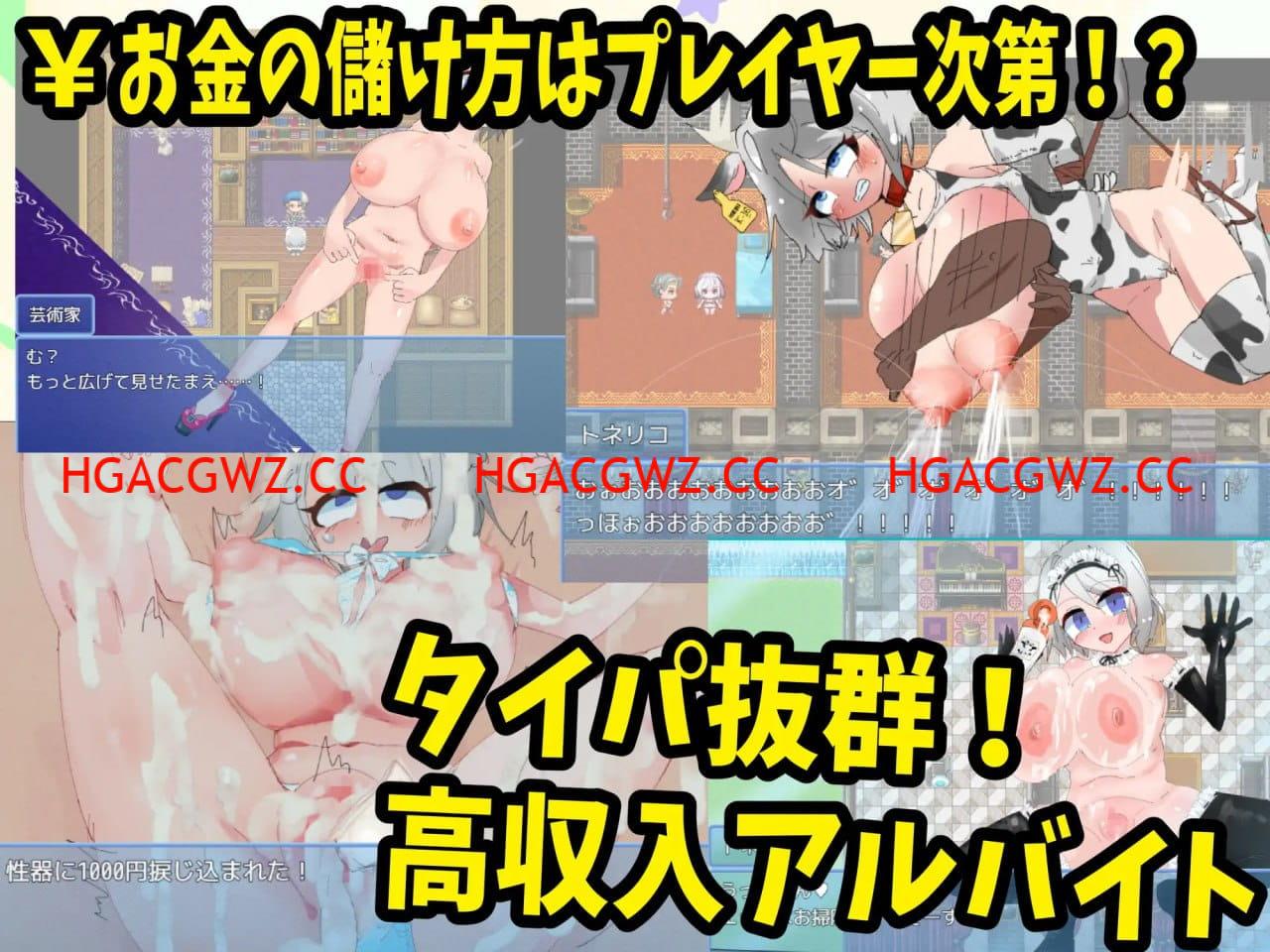 16045331672 16045331672