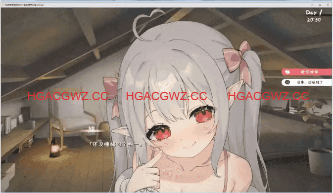 【互動SLG/中文/動态】和存在感薄弱妹妹一起的簡單生活 v0.9 官方中文版[更新]【PC+安卓+MAC+Linux/8.7G】-IS
