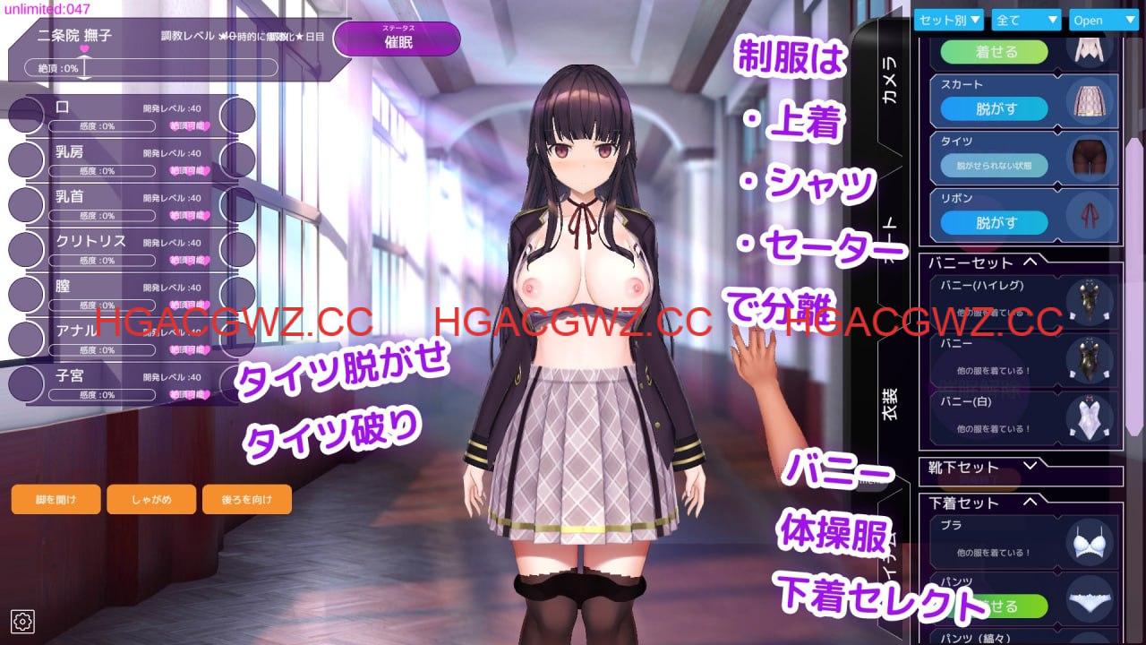 【調教互動SLG/中文/動态】用洗腦APP肆意玩弄狂妄大小姐2 V1.0.5 官方中文正式版+存檔[更新]【電腦/3.3G】
