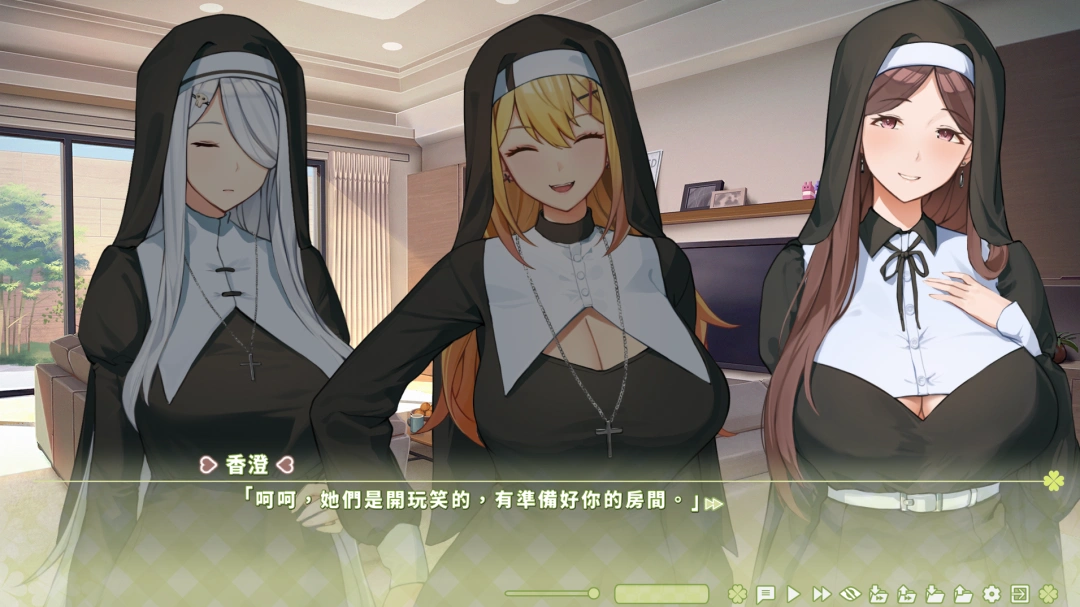 图片[2]-【養成互動SLG/中文/動态】夏色四葉草 V1.11/無碼/STEAM官方中文[簡 繁] 更新【電腦/5.06G】-IS