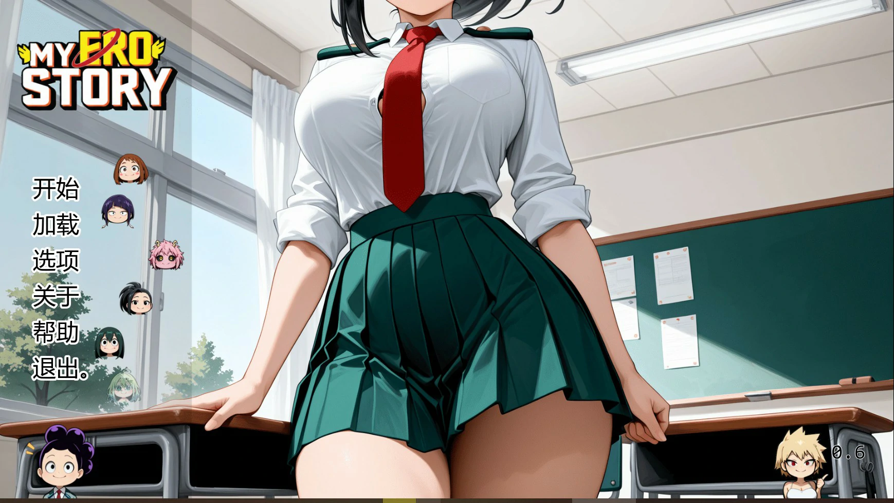 【日系SLG/AI漢化/同人】英雄學院故事傳0.6 AI漢化版【PC+安卓/0.9G/更新】My Ero Story [v0.6]-IS
