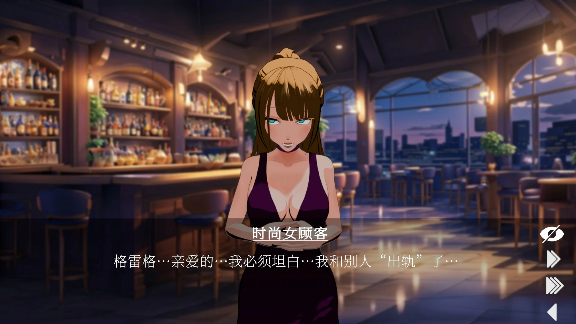 【日系SLG/官中/巨乳】夜生活V1.2.2 官方中文版【PC/2.3G】Nightlife-IS