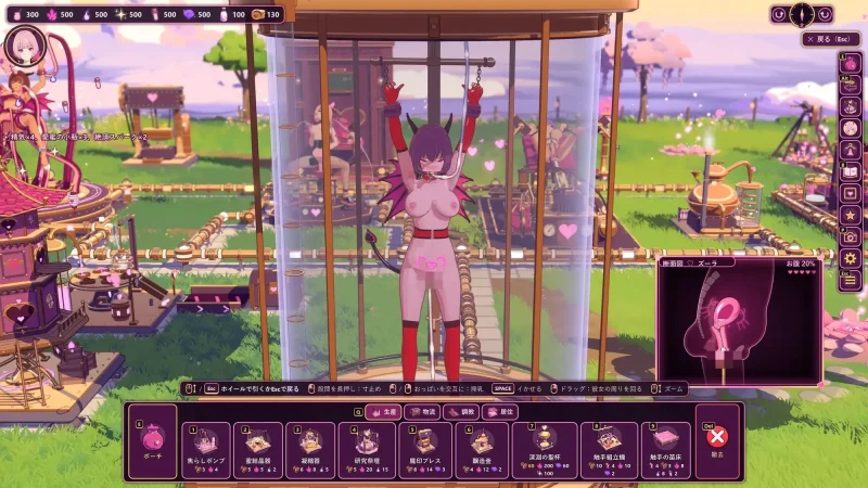 薇丝珀群岛 魅魔精炼所 ヴェスパー諸島 v1.0.0 官方中文 PC|3D工厂经营SLG