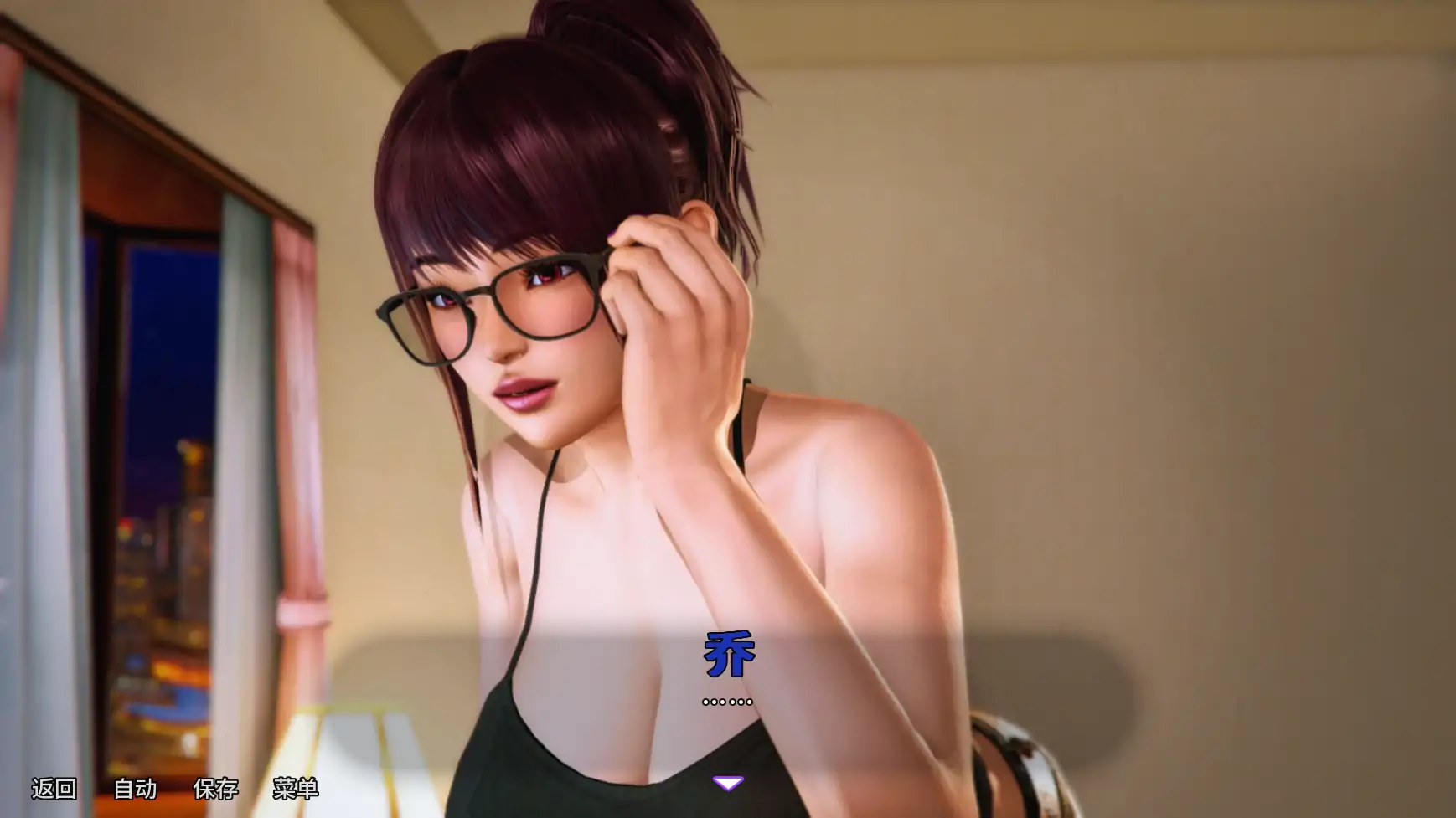 【神作SLG/漢化/完結】我的鄰居是惡魔1.0完結 AI版【PC+安卓/552M/更新】My Neighbor Is a Demon! [Final](别名:黑魔法番外篇：8周年紀念版、我的鄰居是魅魔)