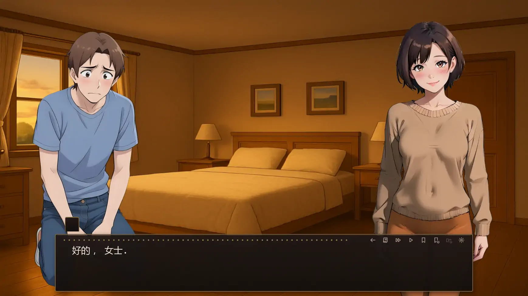 【日系SLG/AI漢化/沙盒】我的女王妻子v0.7.0 AI漢化版【PC+安卓/1.40G/更新】Femdom Wife APK直裝 第2張-海閣社區-i社中國-中文漢化官方網站 【日系SLG/AI漢化/沙盒】我的女王妻子v0.7.0 AI漢化版【PC+安卓/1.40G/更新】Femdom Wife