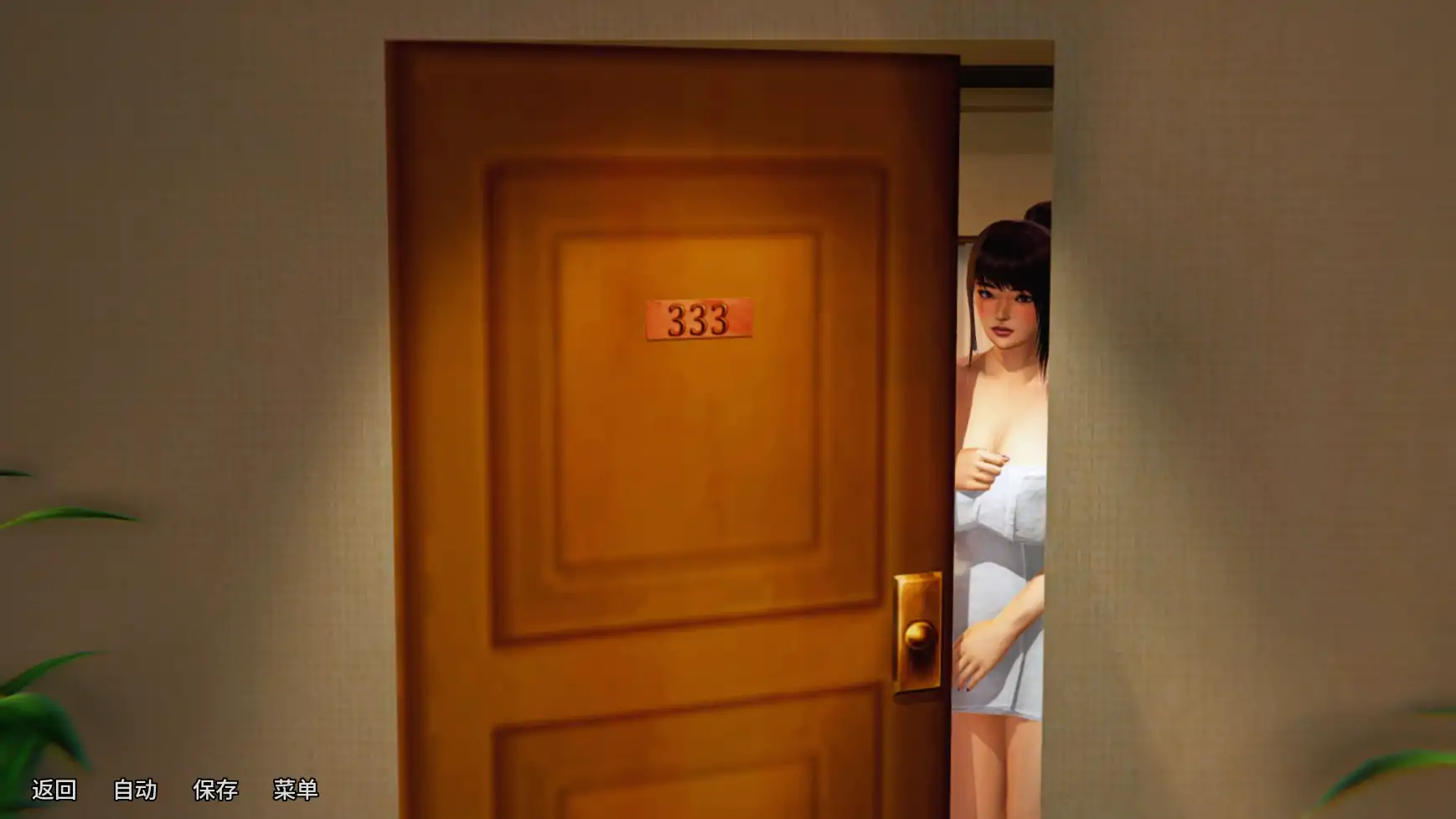 【神作SLG/漢化/完結】我的鄰居是惡魔1.0完結 AI版【PC+安卓/552M/更新】My Neighbor Is a Demon! [Final](别名:黑魔法番外篇：8周年紀念版、我的鄰居是魅魔)