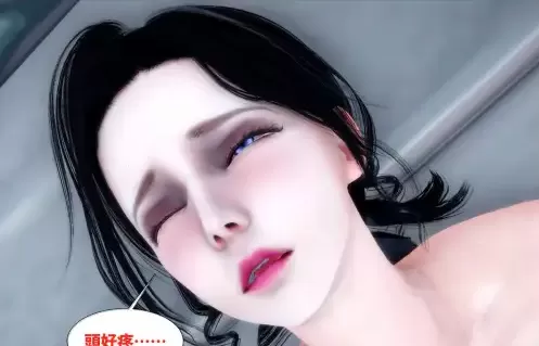 [3D]問柳尋花[570MB]-IS