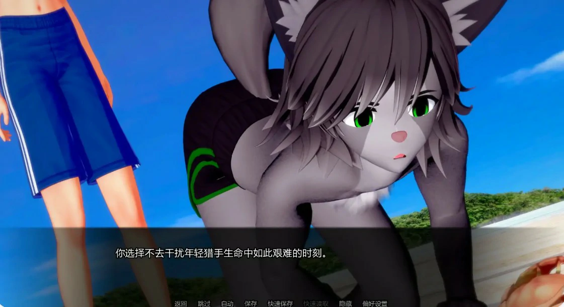 【日系SLG/AI漢化/沙盒】噩夢中的救贖0.7.9 AI漢化版【PC+安卓/1.7G/更新】Salvation in Nightmare [v0.7.9]