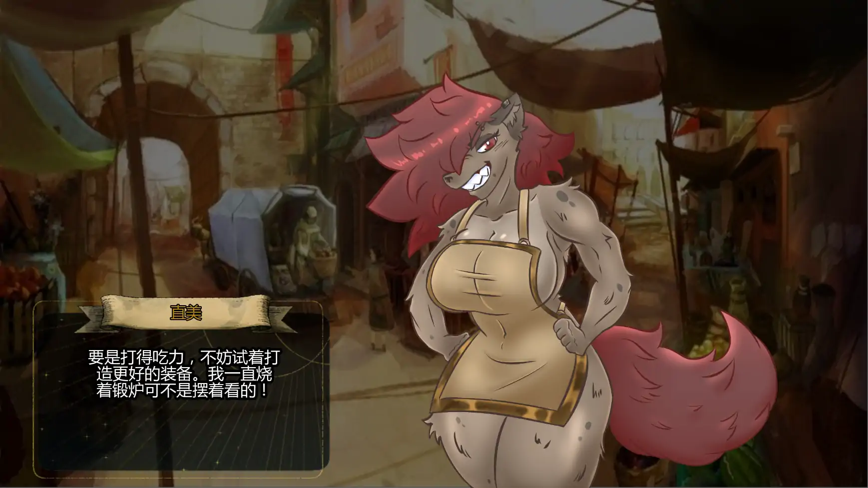 【歐美SLG/AI漢化/後宮】統治v1.0.0 AI漢化版【PC+安卓/0.76G/更新】Dominate