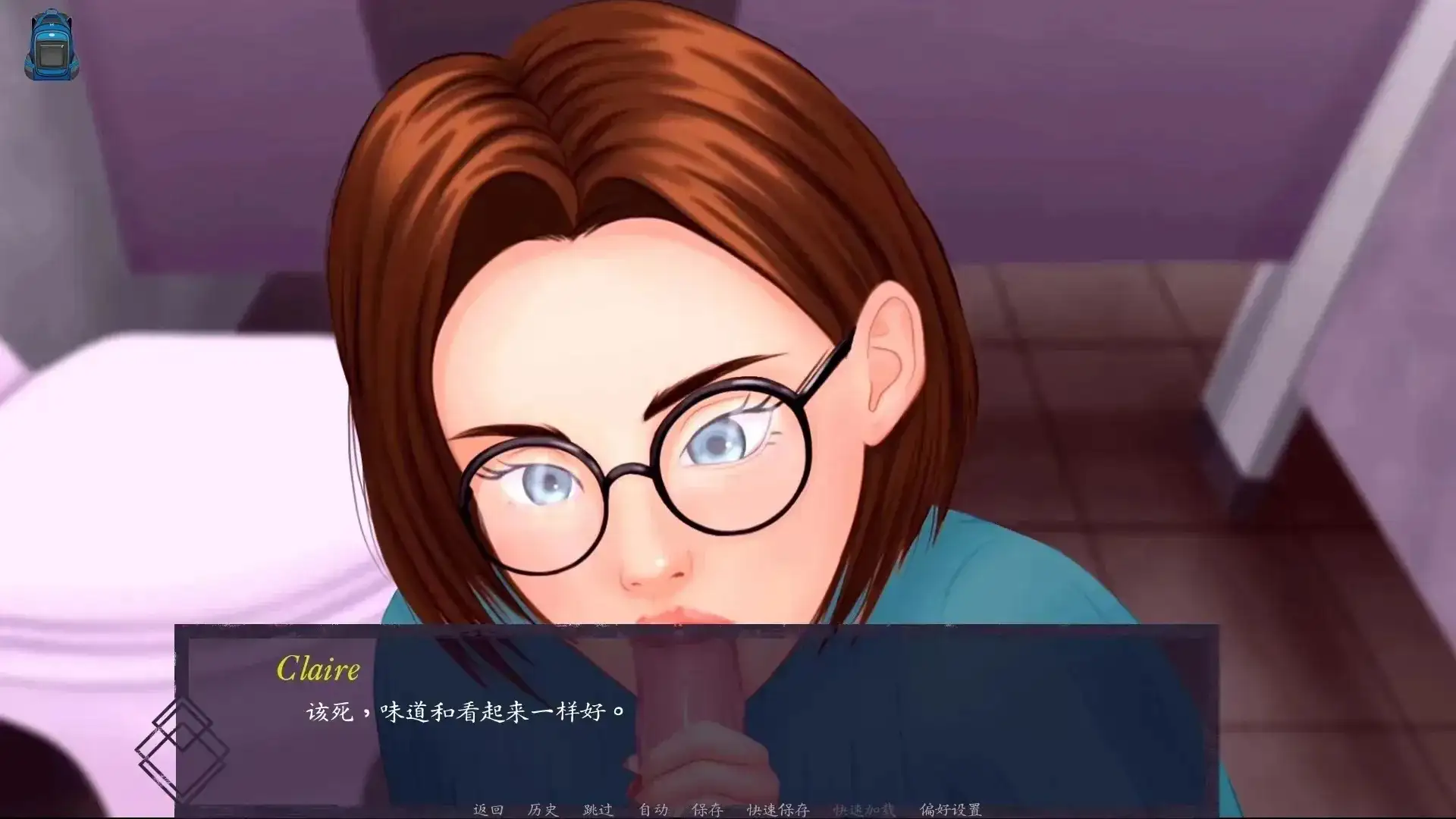 【SLG/動态/官中】别呼吸不然他們可能會聽見0.6.0【PC+安卓/2.06G】