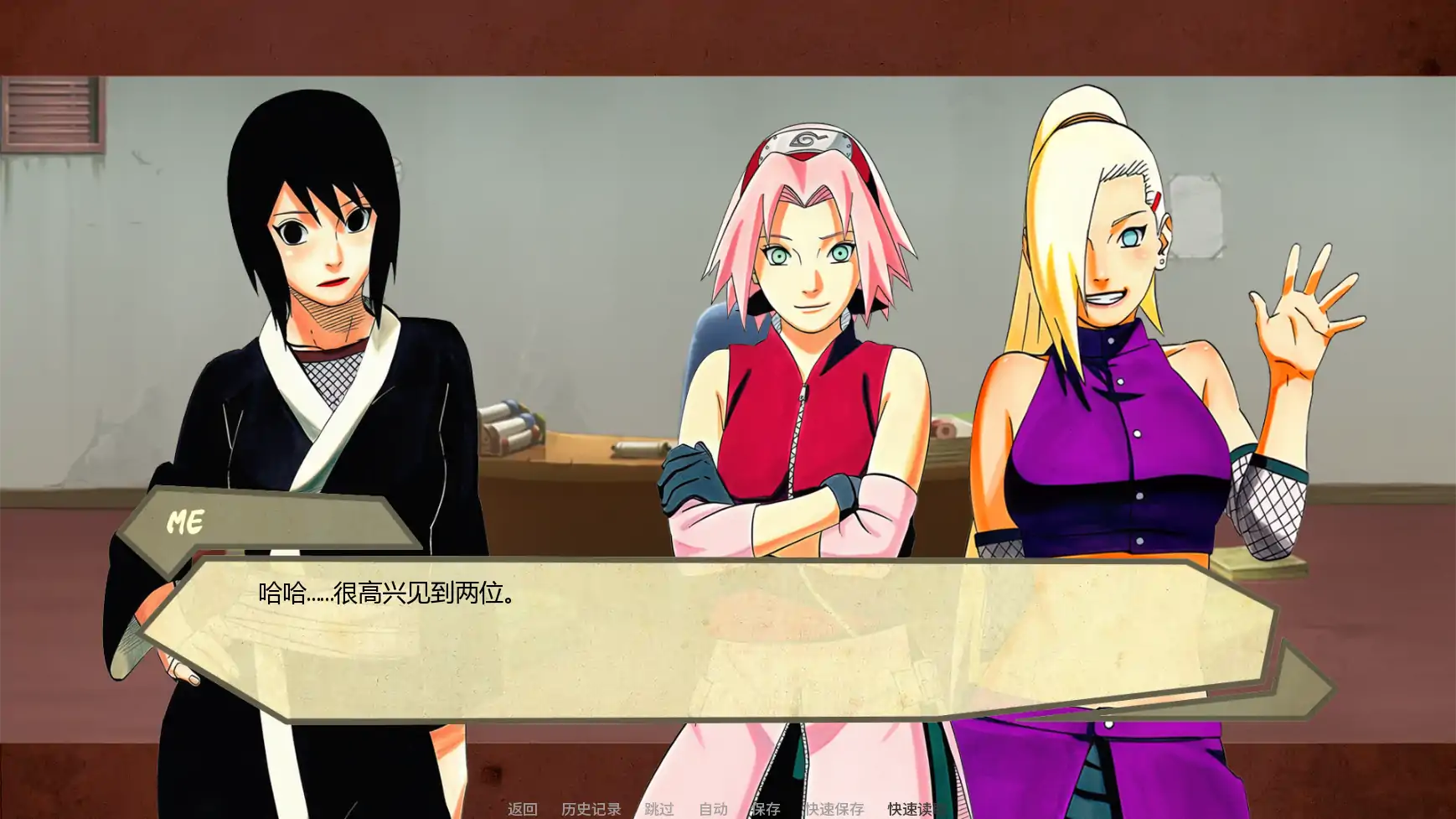 【日系SLG/AI漢化/同人】女忍者戰記v0.3.0 AI漢化版【PC+安卓/0.77G/更新】Kunoichi Tactics(别名:女忍者戰術) APK直裝 第3張-海閣社區-i社中國-中文漢化官方網站 【日系SLG/AI漢化/同人】女忍者戰記v0.3.0 AI漢化版【PC+安卓/0.77G/更新】Kunoichi Tactics(别名:女忍者戰術)