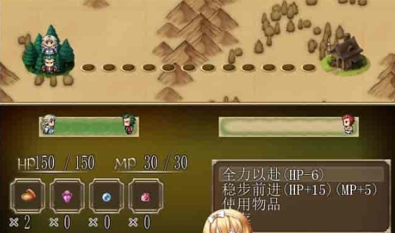 [RPG/NTR]妖精奇迹般的幻想 精翻汉化完结版+CG包+存档[百度][汉化/500M]』