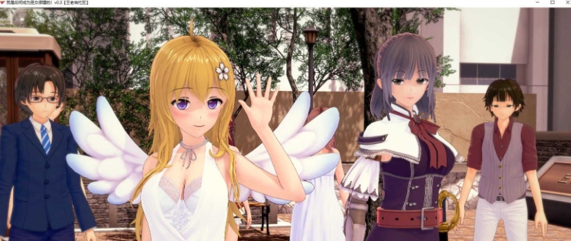 [日系SLG/汉化/动态]我是如何成为圣女保镖的！v0.3.5 汉化版[PC+安卓][3G/百度]』 2022-12-14